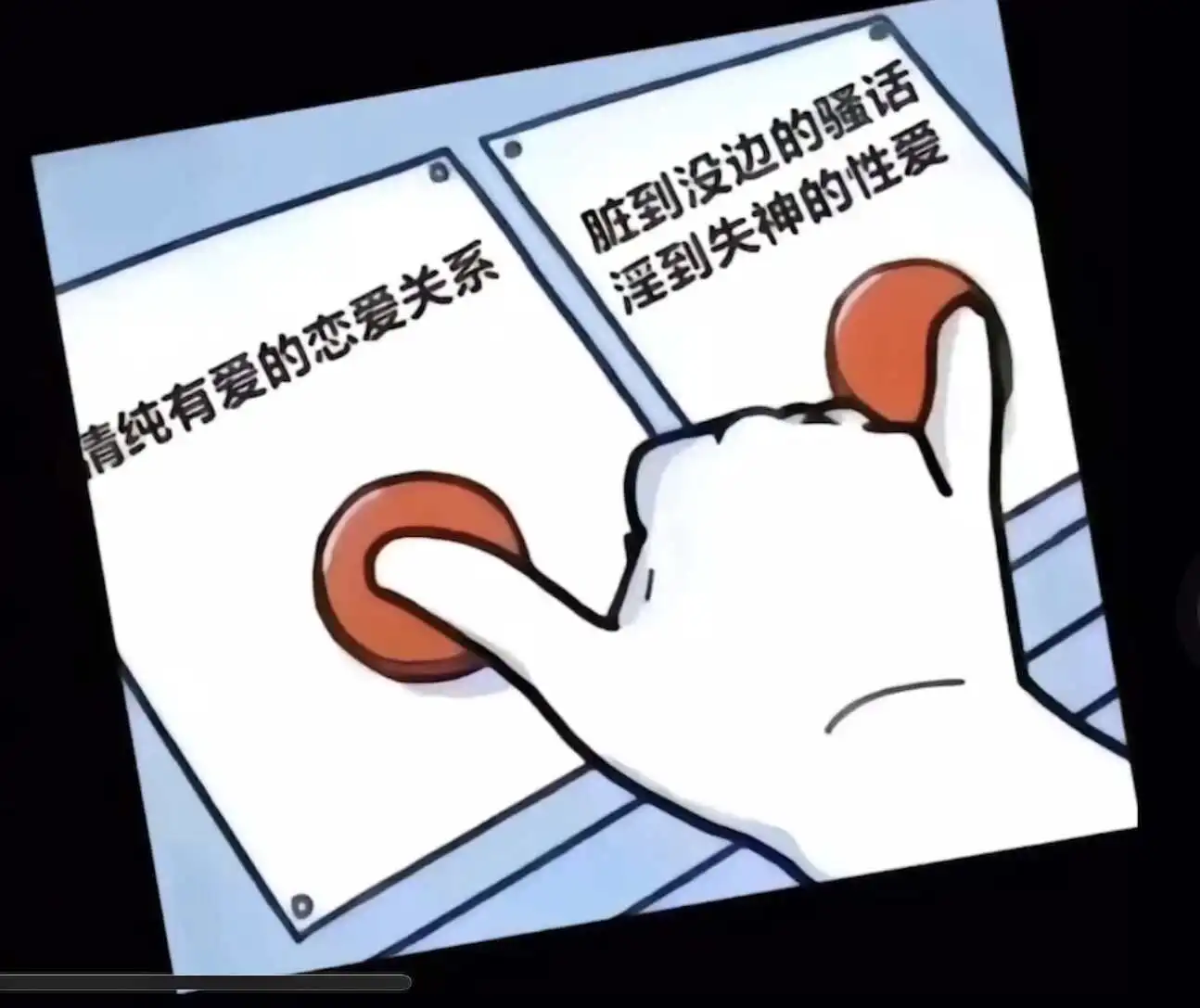 西檬之家女王在字母圈中的权力与责任是什么? 一