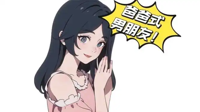 西檬之家BDSM入圈该注意些什么?新人指南解析 一