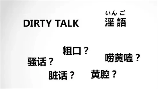 西檬之家字母圈中的Tickle是什么?如何安全地加入这个有趣的实践? 一
