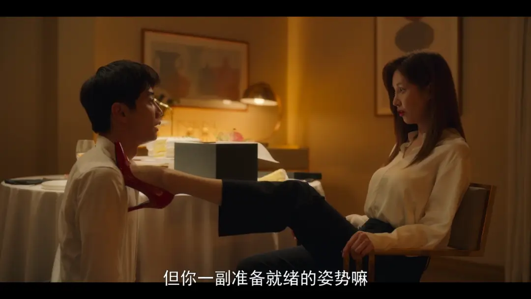 西檬之家m倾向怎么判断?字母圈新人入圈 一