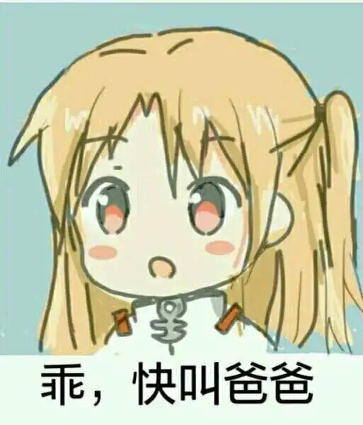 西檬之家字母圈Tickle是什么意思? 一