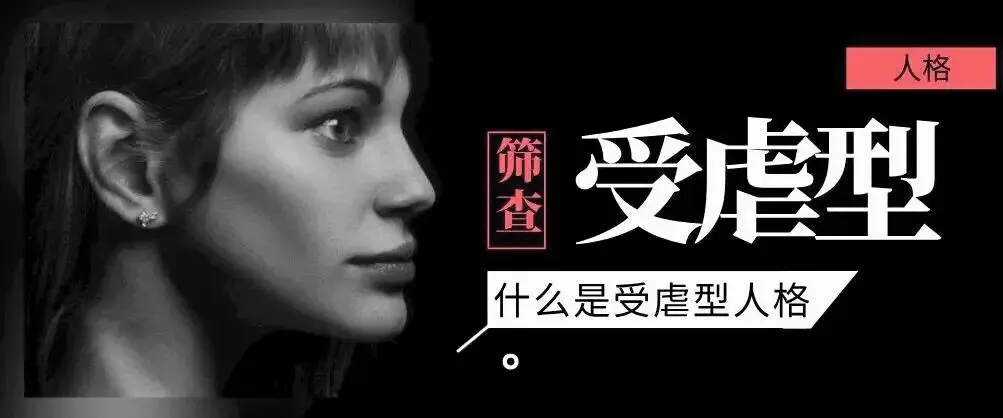 西檬之家DS关系新手必看指南 一