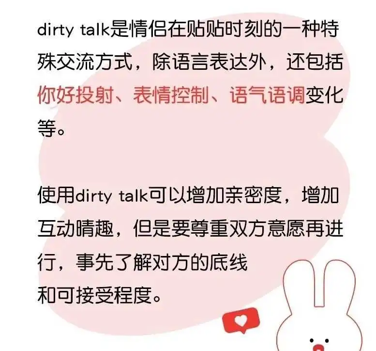西檬之家CD变装新手入门指南 一