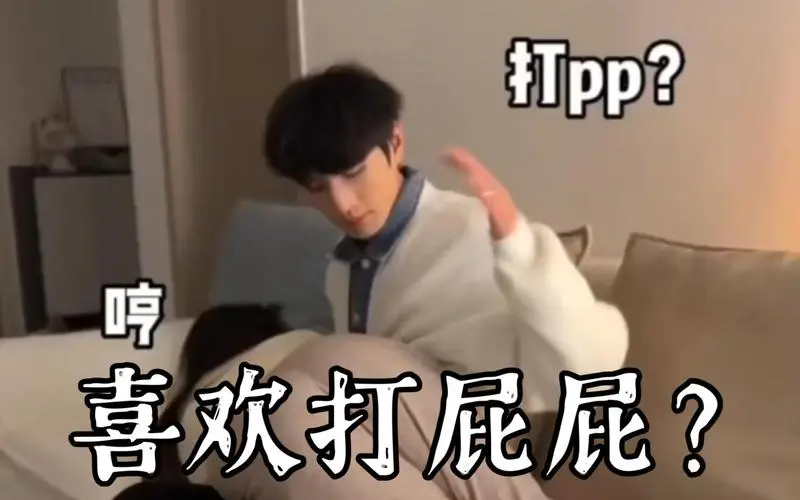 西檬之家恋足癖是怎么回事? 一