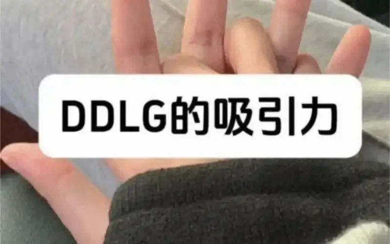西檬之家圣水是什么?字母圈新人必读 一