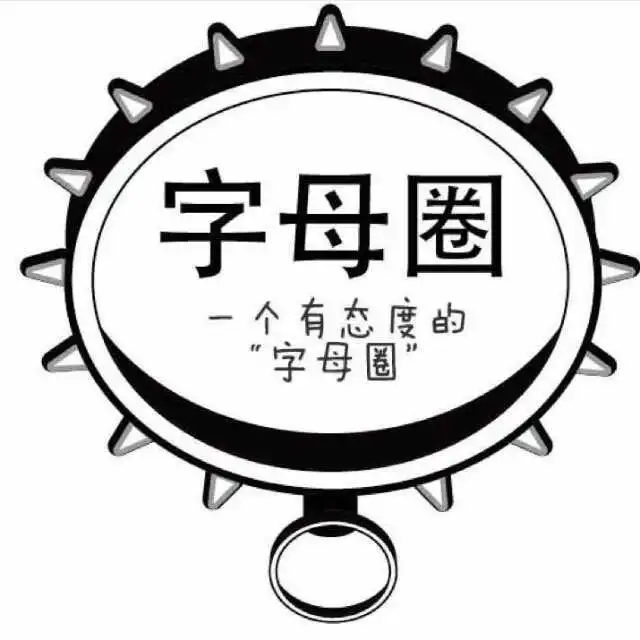 西檬之家Dirty Talk怎么聊?字母圈新人入圈 一