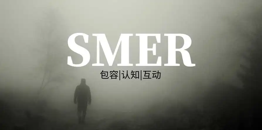 西檬之家SM新手入门必读 一