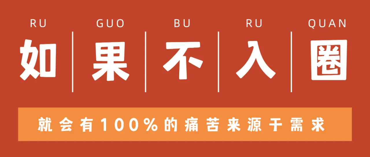 西檬之家字母圈的小圈是指什么? 一