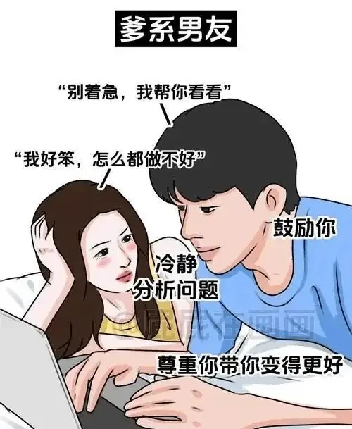 西檬之家k8猫系是什么?字母圈新人入圈 一