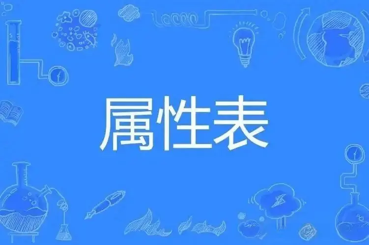 西檬之家字母圈新人如何入圈? 一